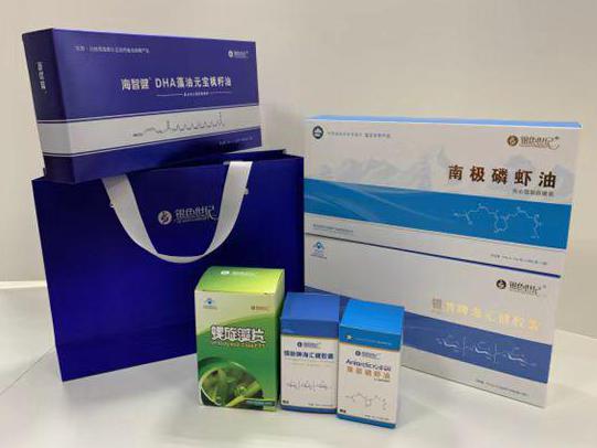 二道江彩盒定制