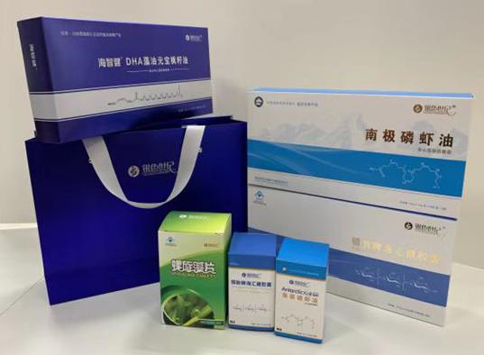 二道江包装盒定制